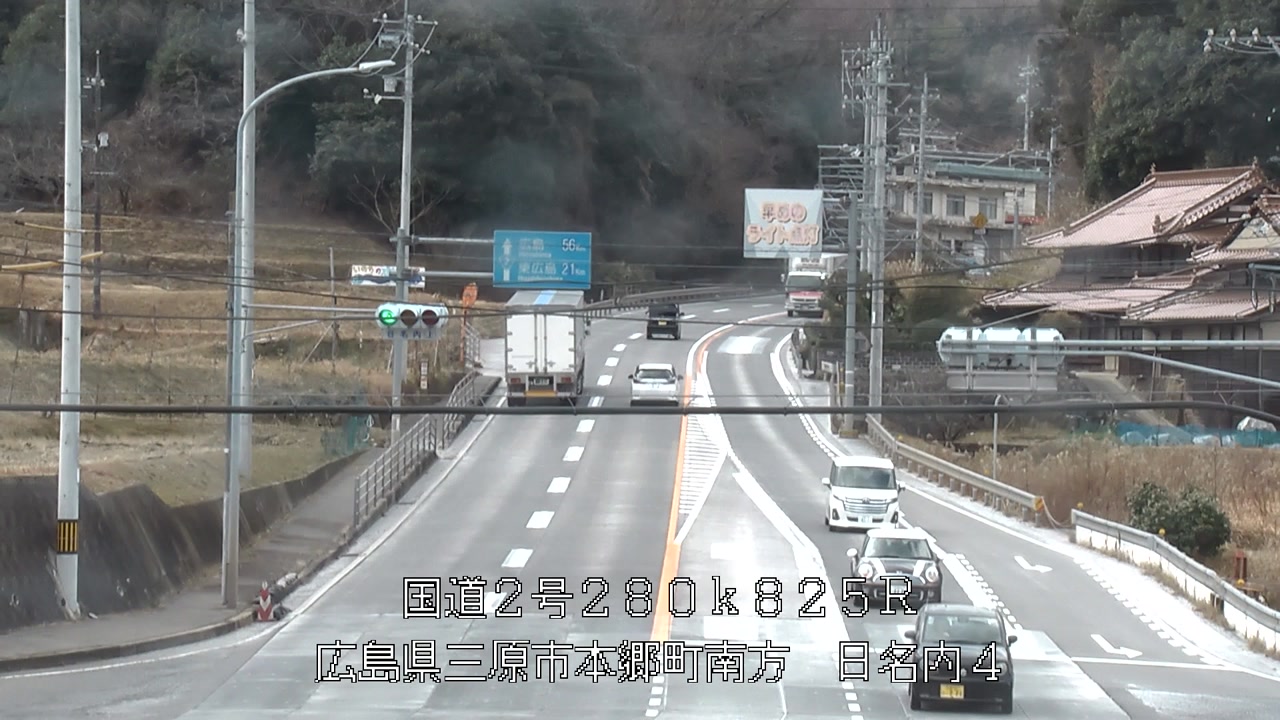 2026年01月31日11時