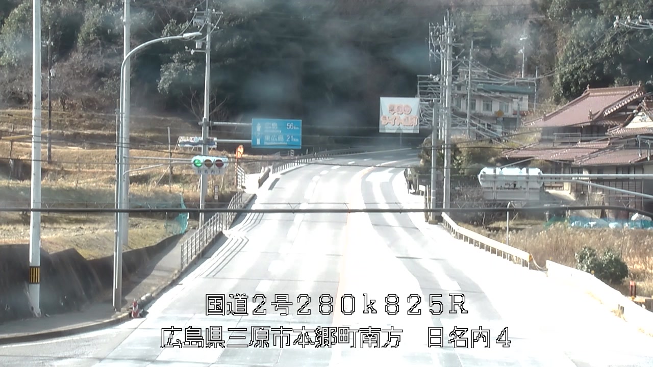 2026年01月31日12時