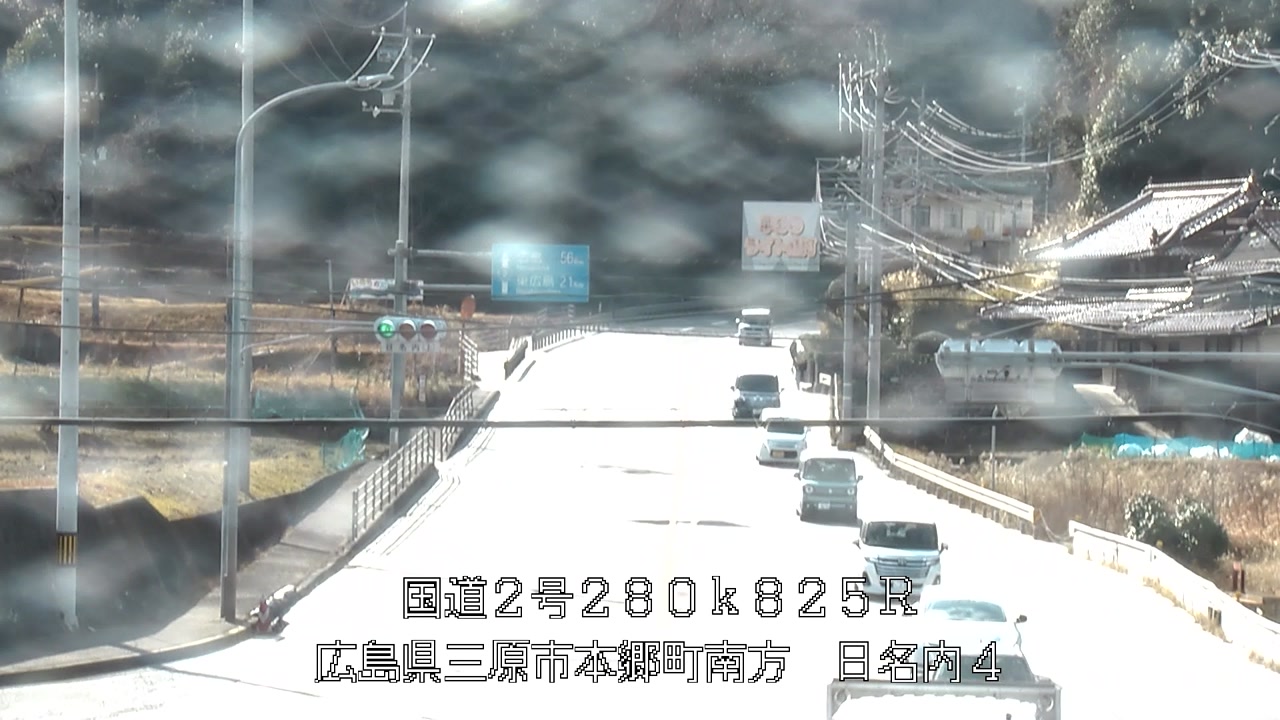 2026年01月31日14時