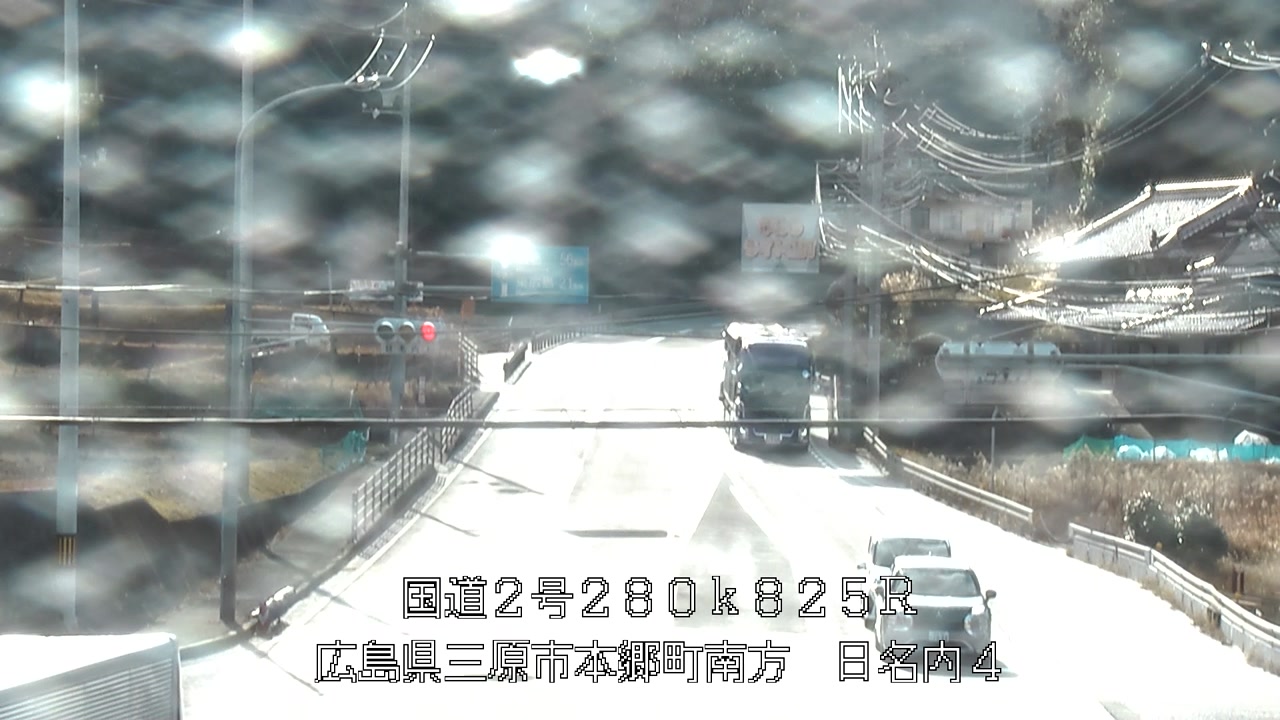 2026年01月31日15時