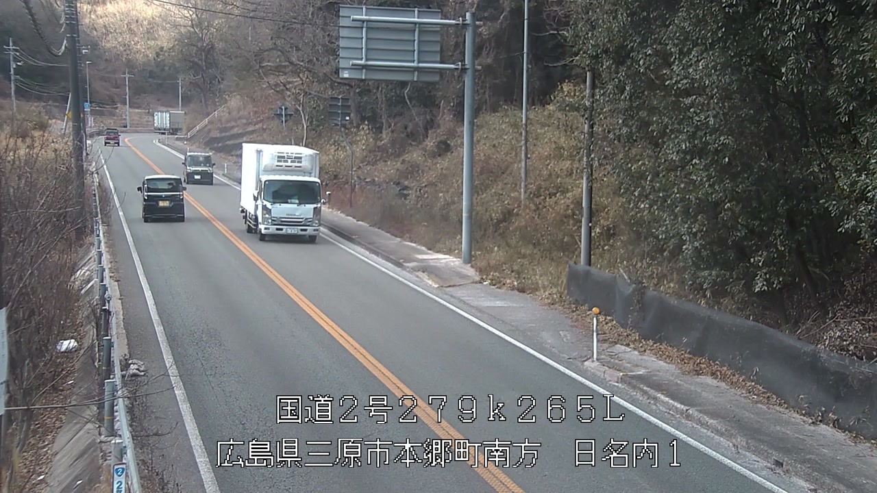 2026年01月31日16時