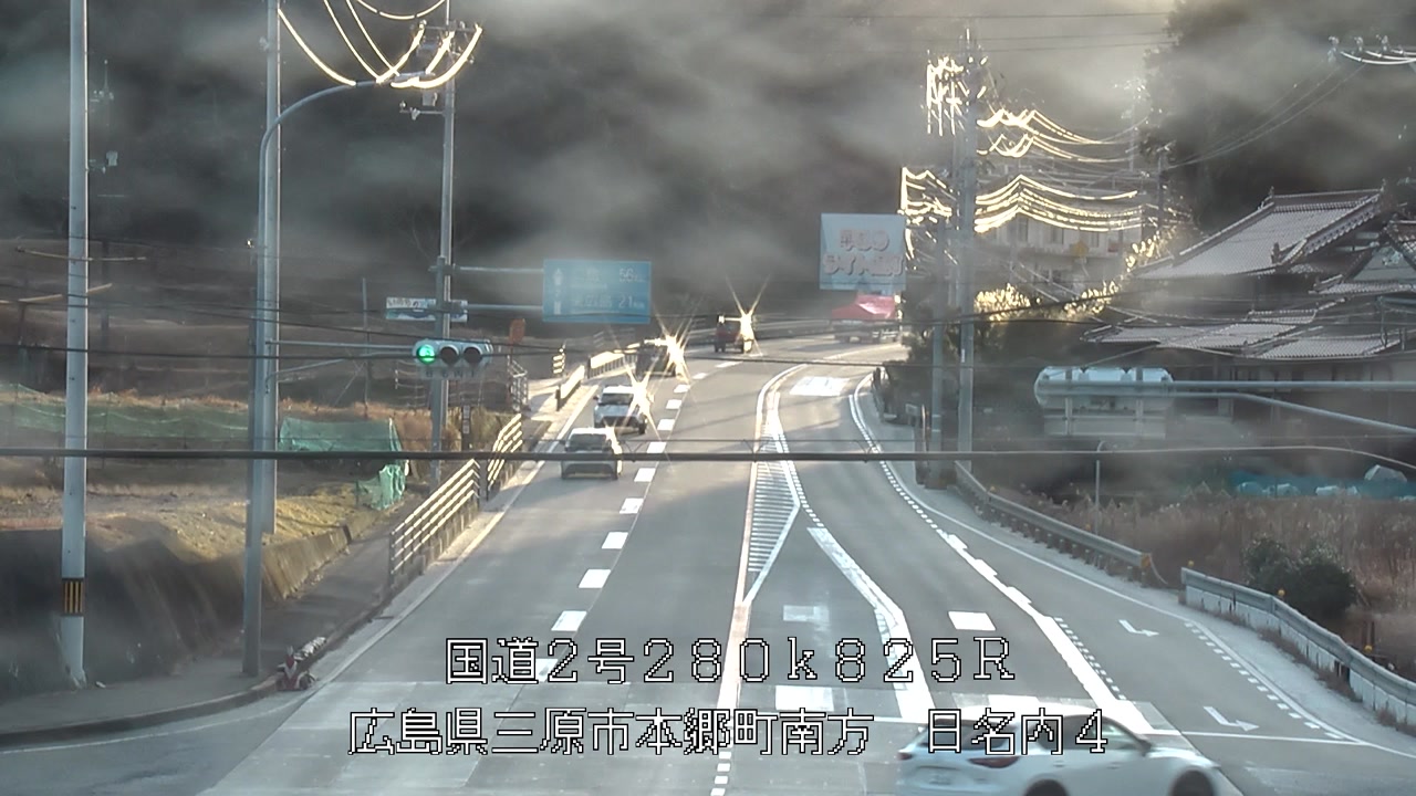 2026年01月31日17時