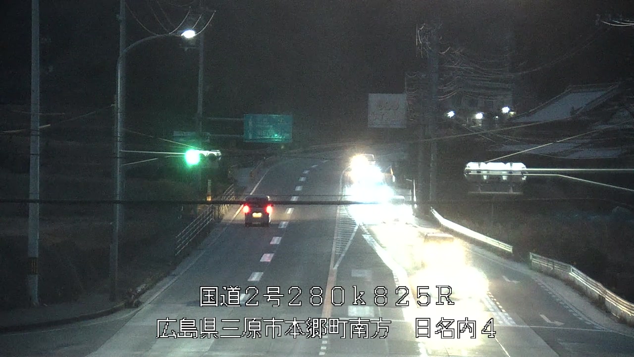 2026年01月31日18時