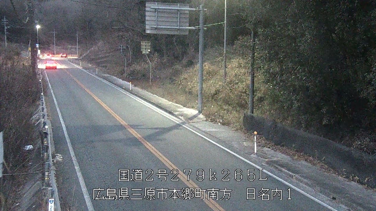 2026年01月31日18時