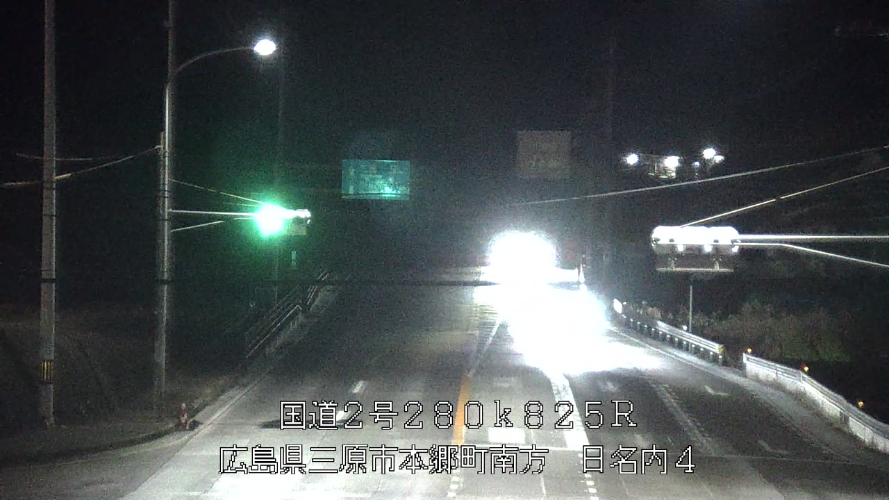 2026年01月31日19時