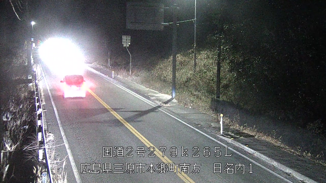 2026年01月31日19時