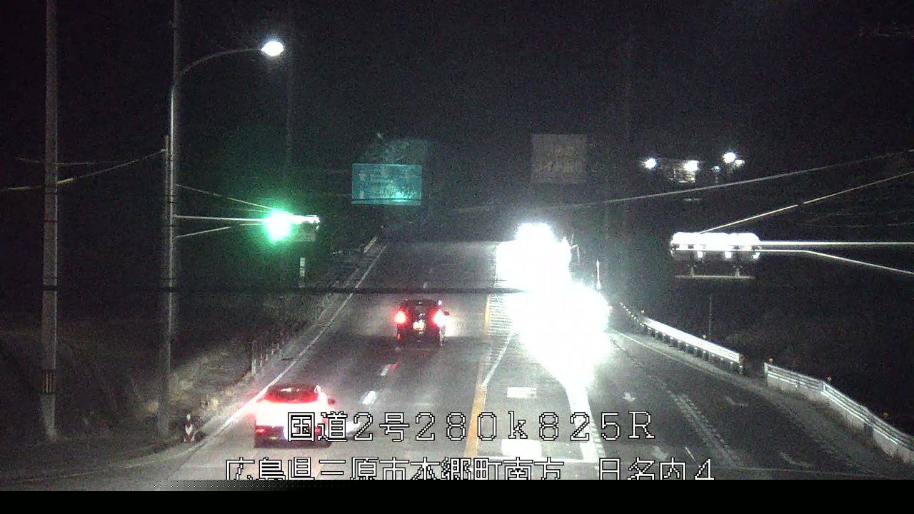 2026年01月31日20時