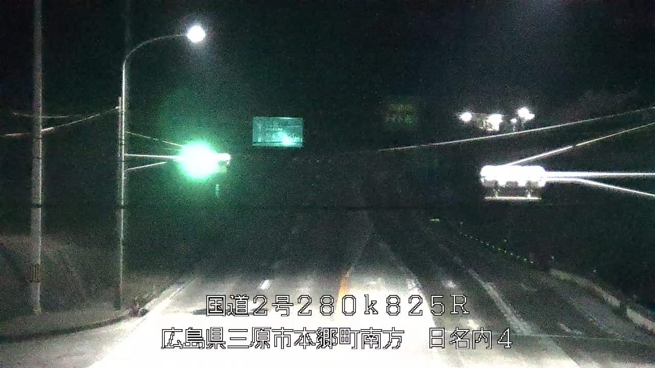 2026年01月31日23時