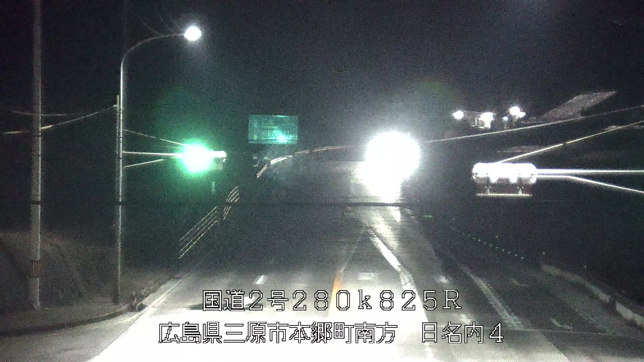 2026年02月01日00時