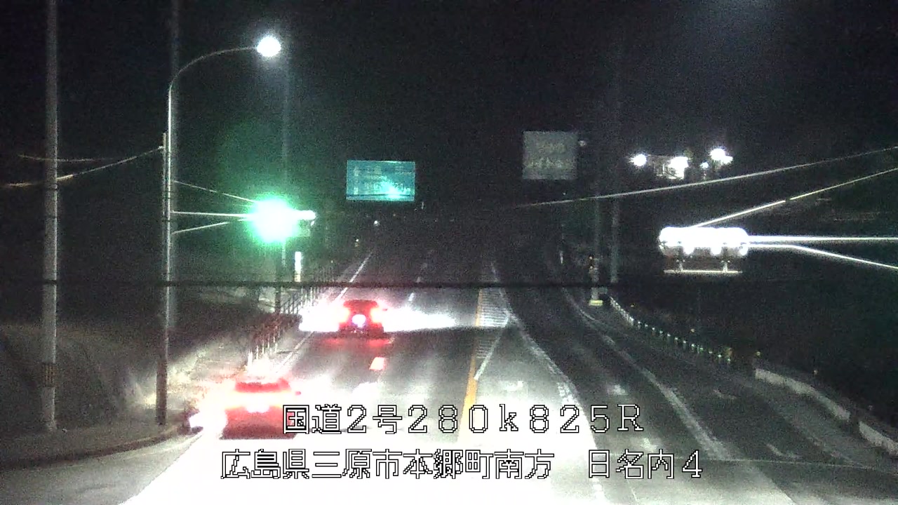 2026年02月01日01時