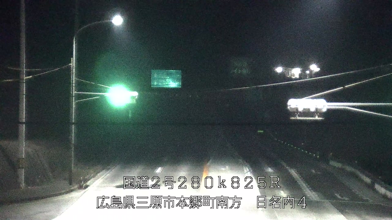 2026年02月01日04時