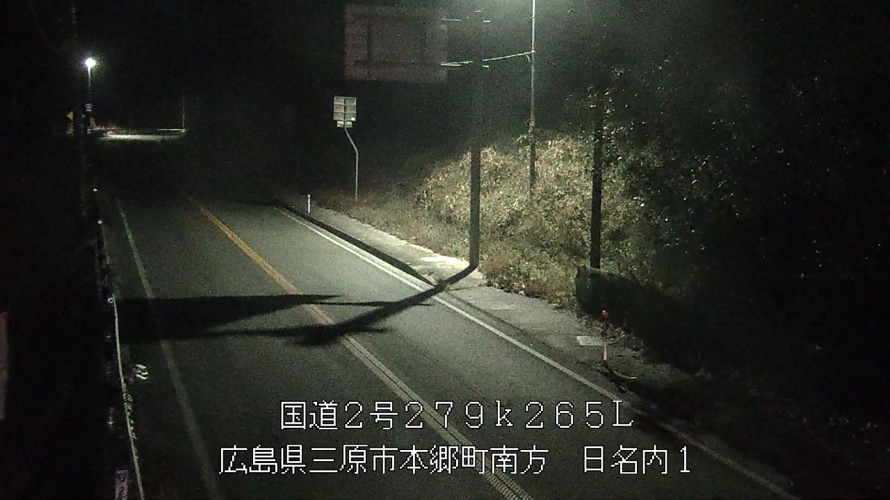 2026年02月01日04時