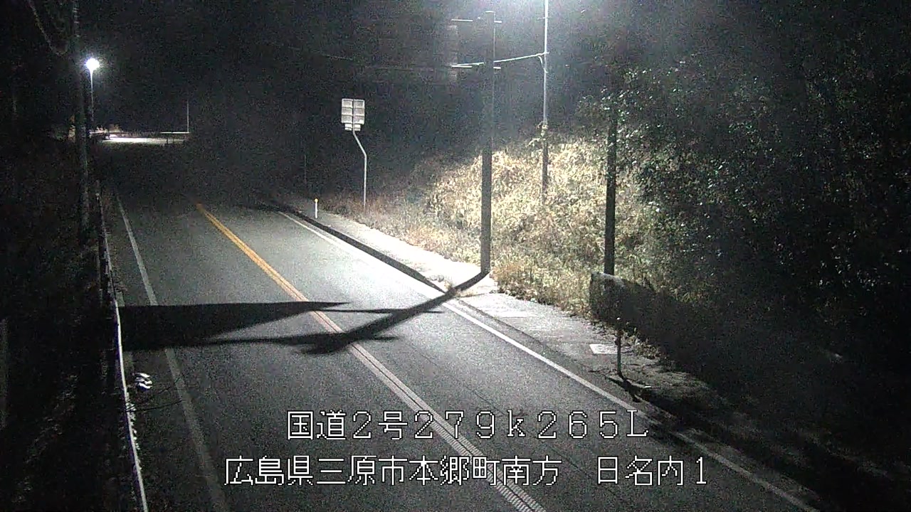 2026年02月01日05時