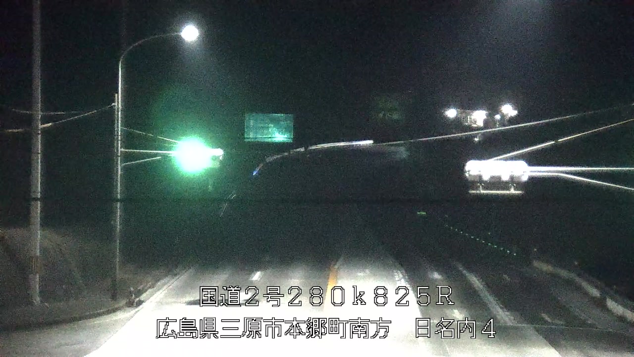 2026年02月01日06時