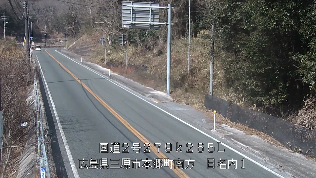 2026年02月01日12時