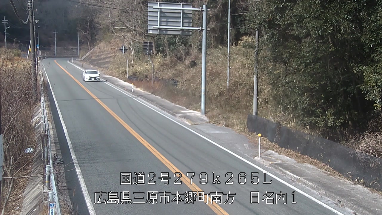 2026年02月01日13時