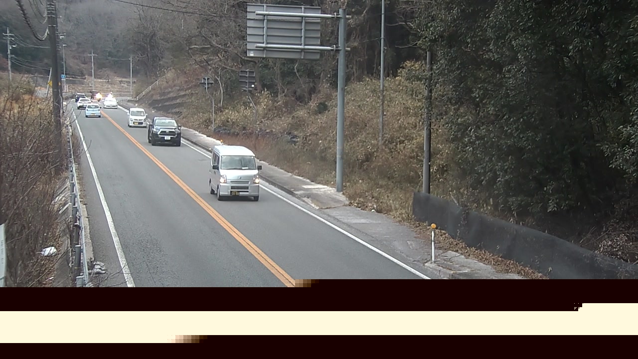 2026年02月01日17時