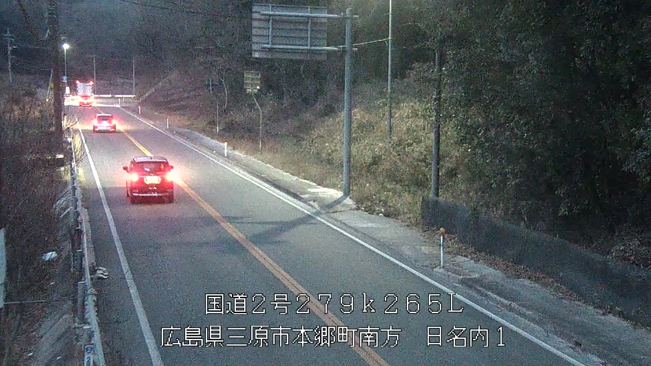 2026年02月01日18時