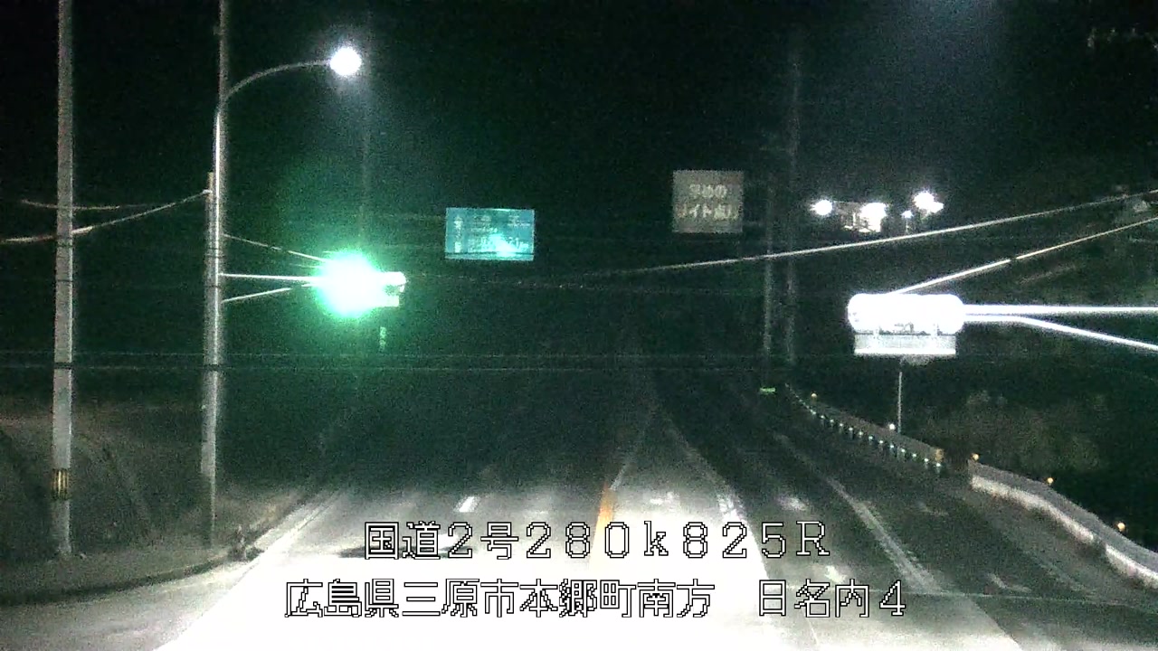 2026年02月01日20時