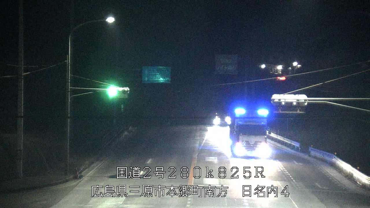 2026年02月01日23時