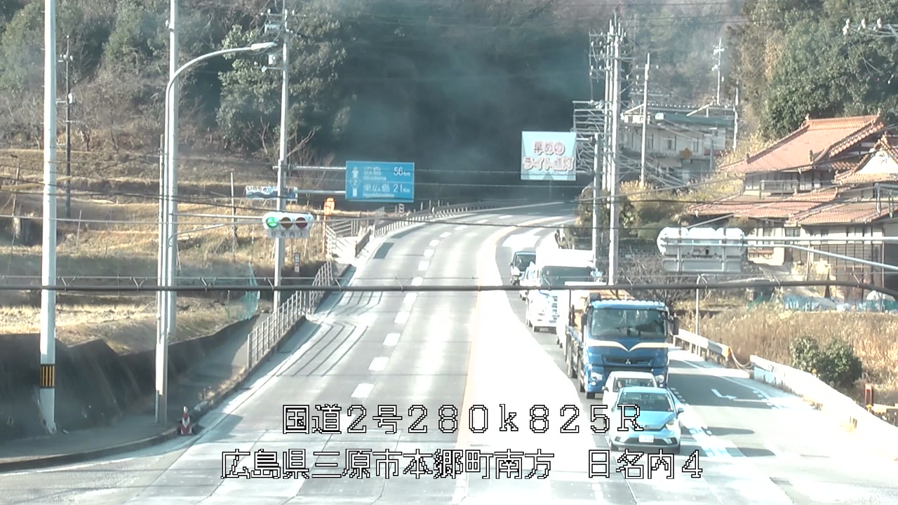 2026年02月02日10時