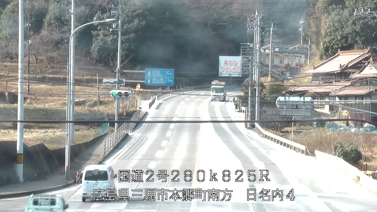 2026年02月02日11時