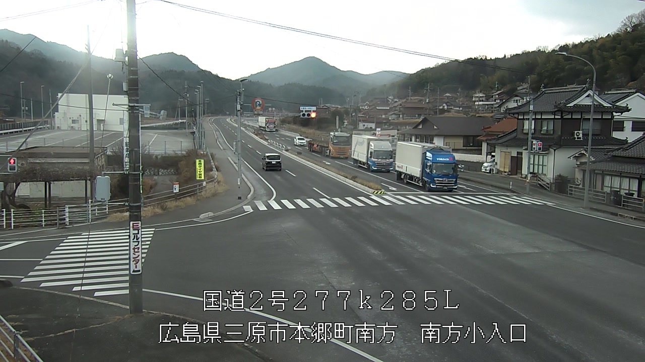 2026年02月02日12時