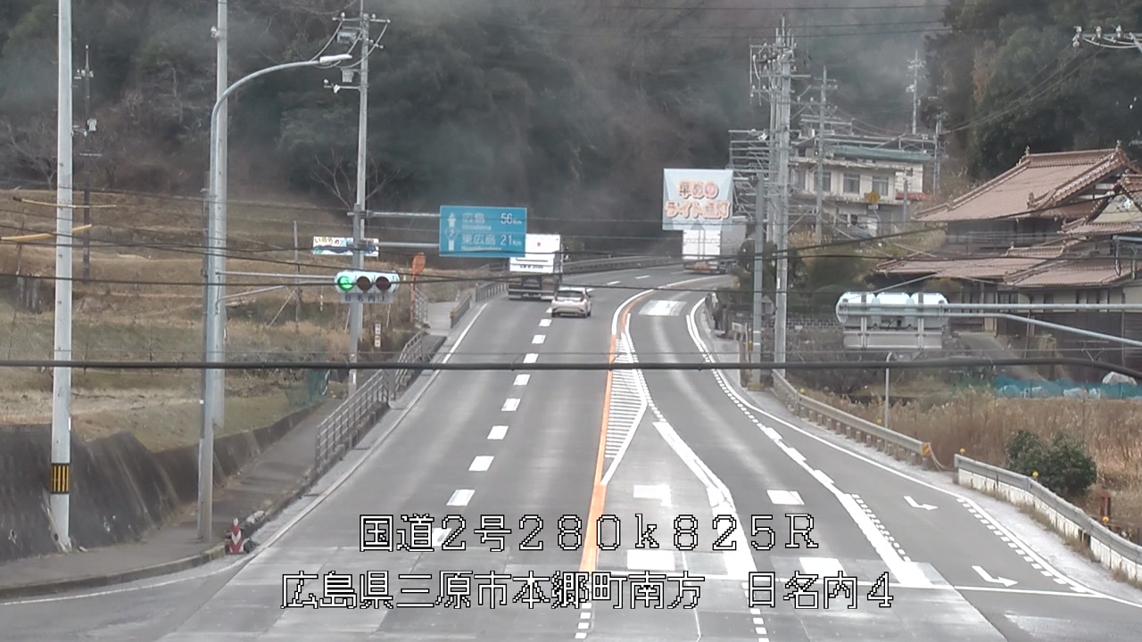 2026年02月02日12時