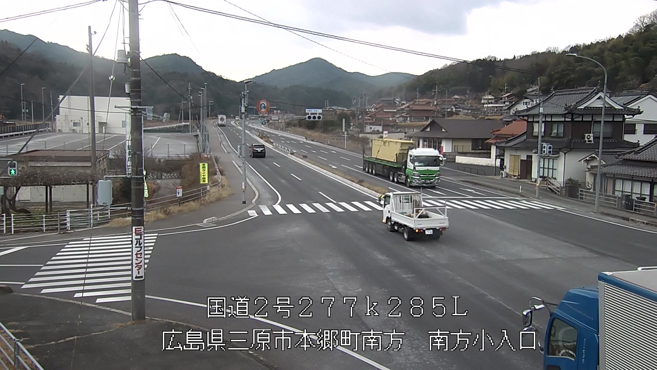 2026年02月02日13時