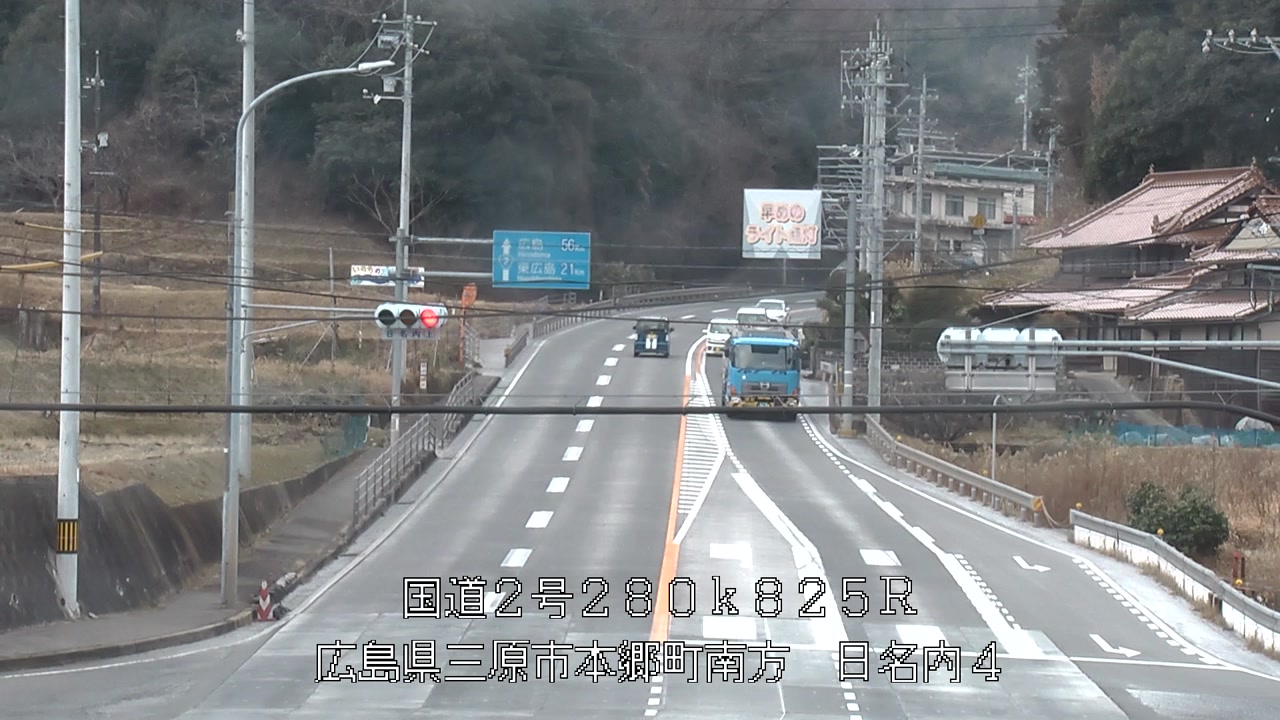 2026年02月02日13時