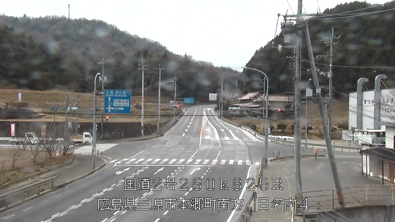 2026年02月02日14時