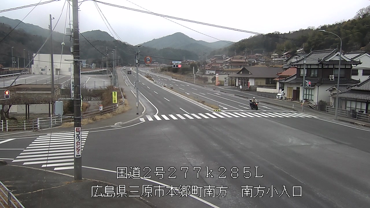 2026年02月02日15時