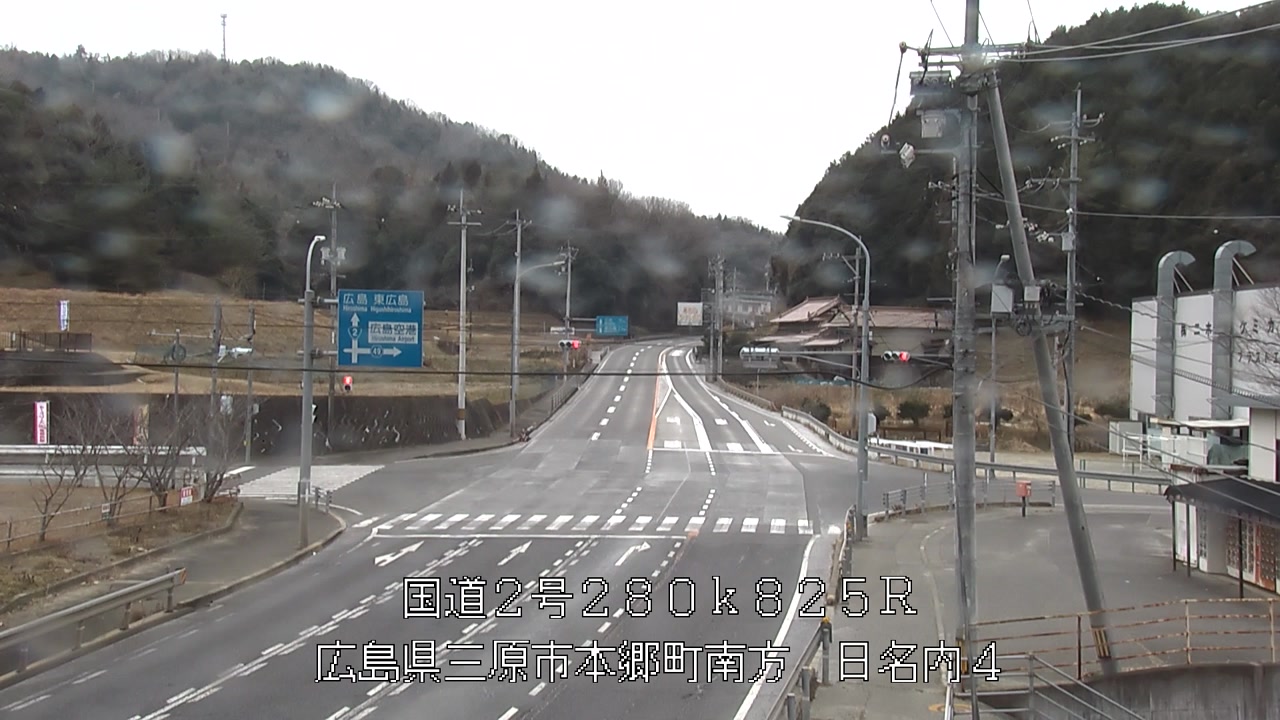 2026年02月02日15時