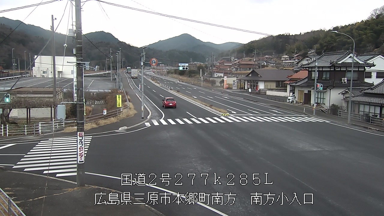 2026年02月02日16時