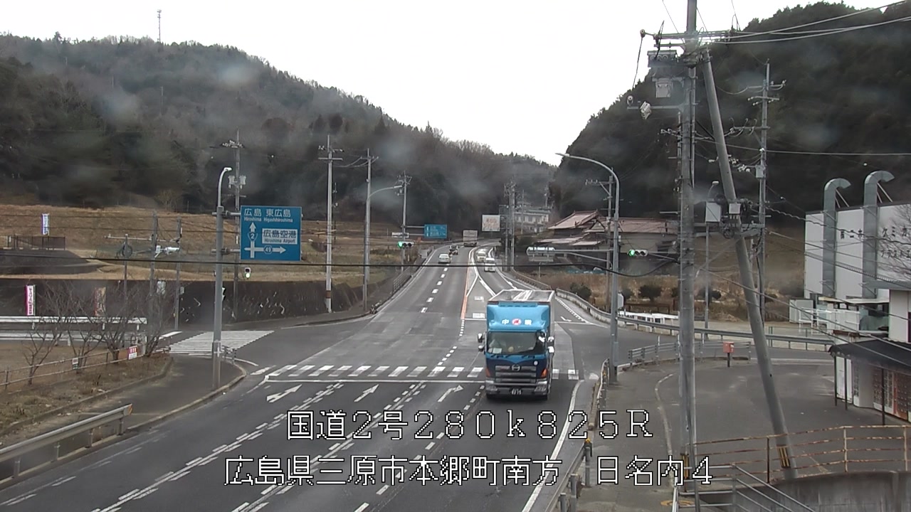 2026年02月02日16時