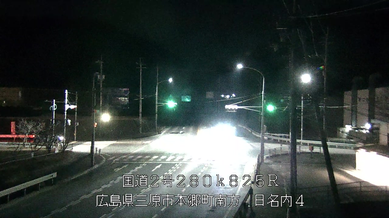 2026年02月02日19時