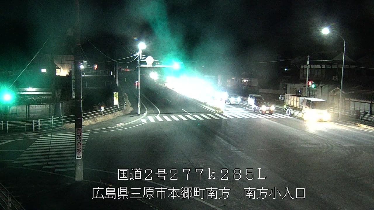 2026年02月02日20時