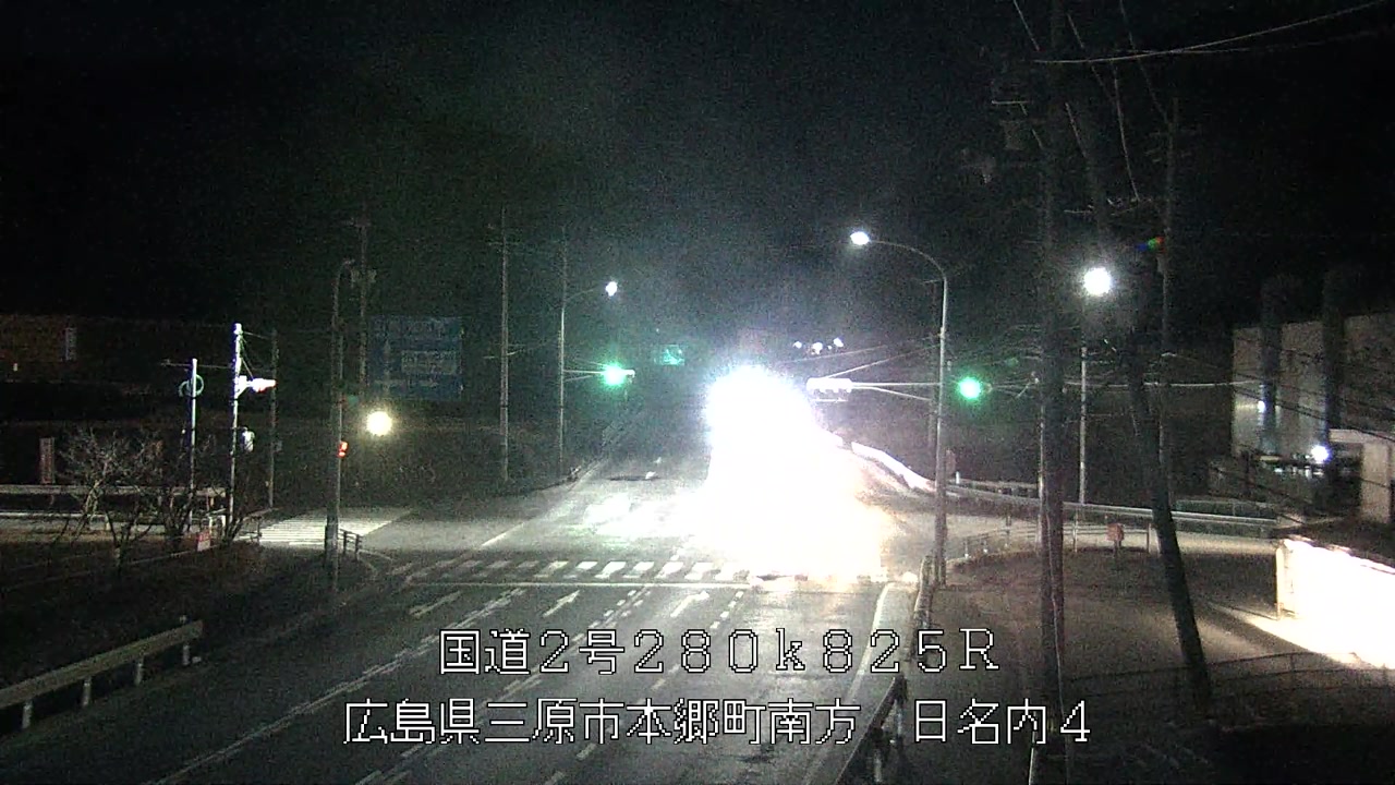 2026年02月02日20時