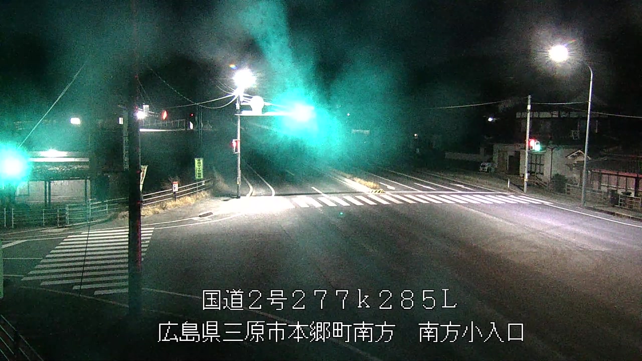 2026年02月02日23時