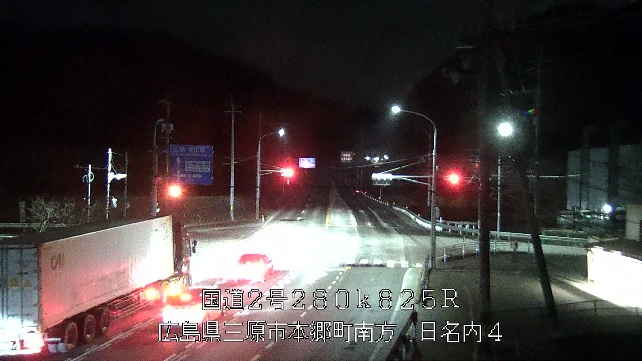 2026年02月02日23時