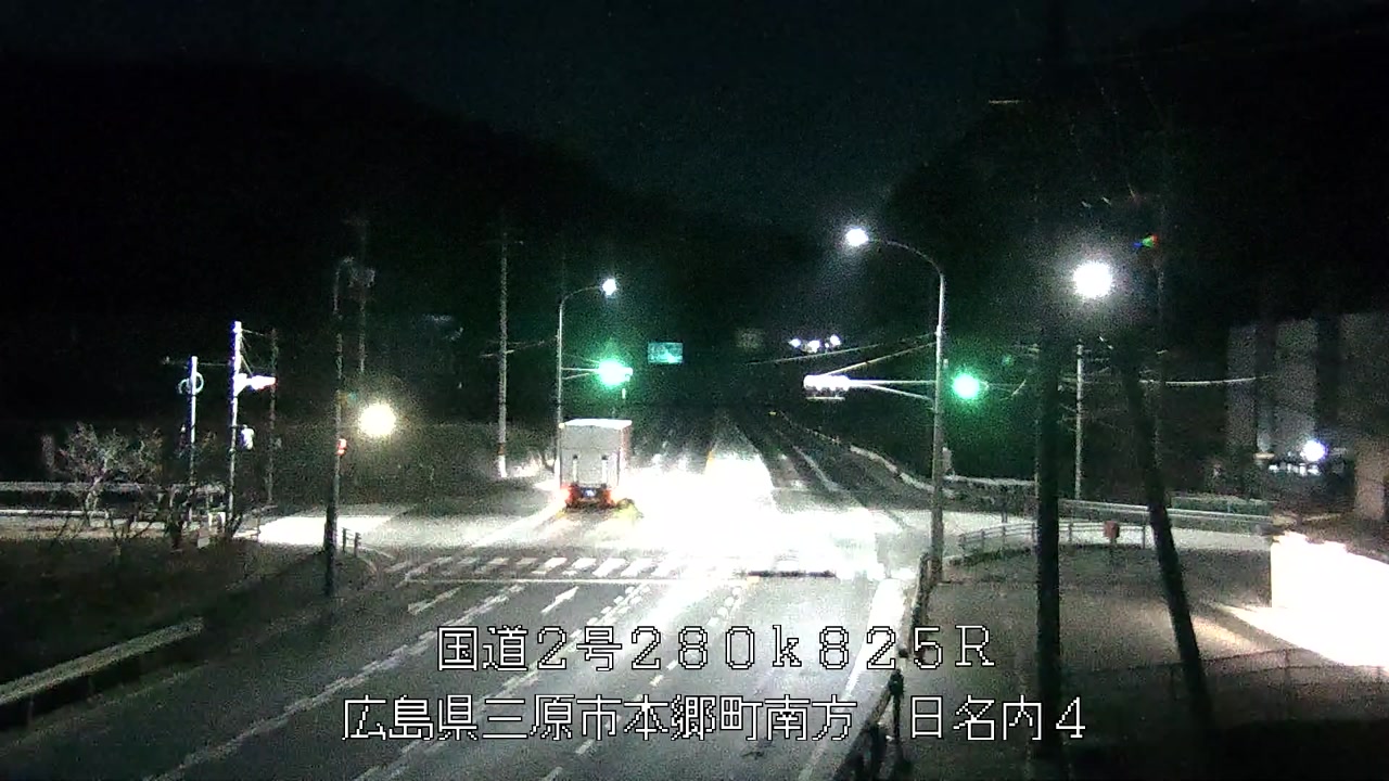 2026年02月03日00時