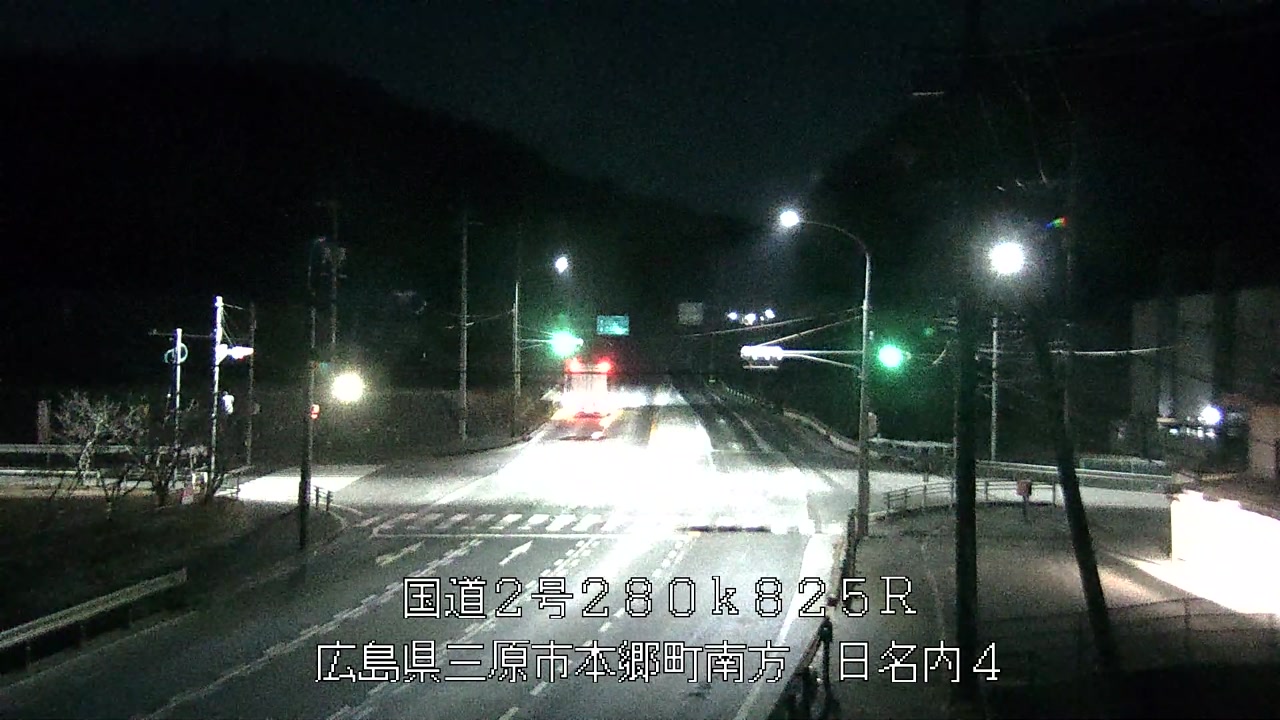 2026年02月03日01時