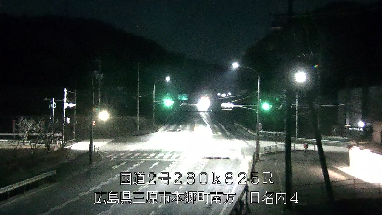 2026年02月03日02時