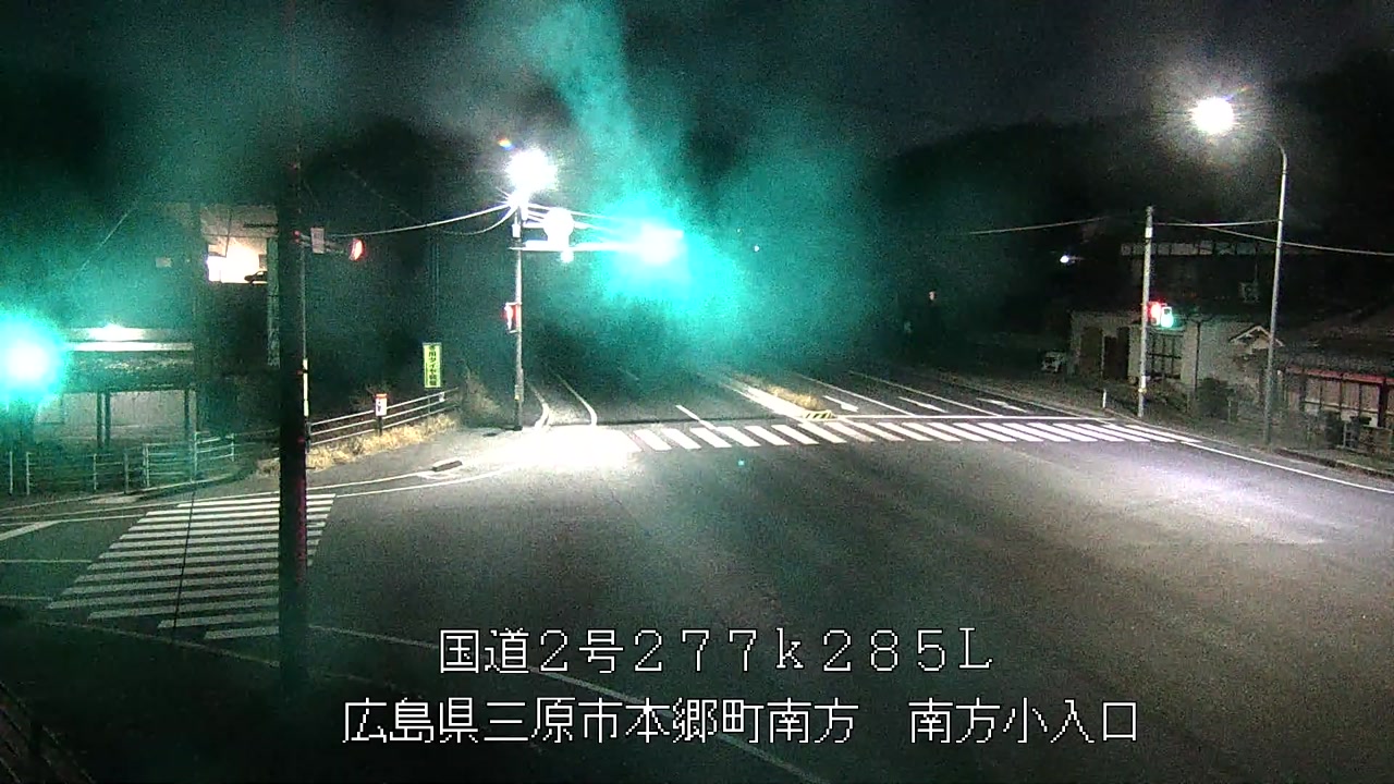 2026年02月03日05時