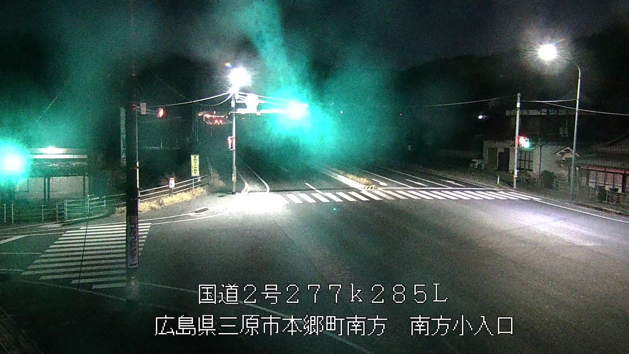 2026年02月03日06時