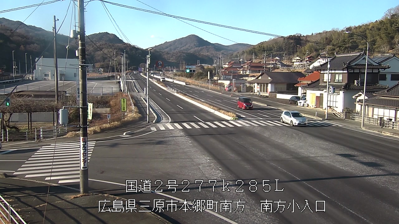 2026年02月03日09時