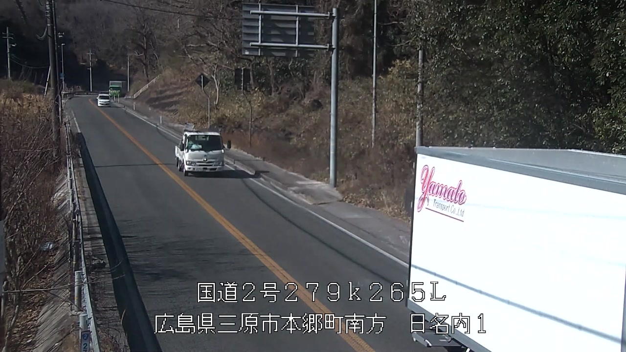 2026年02月04日14時