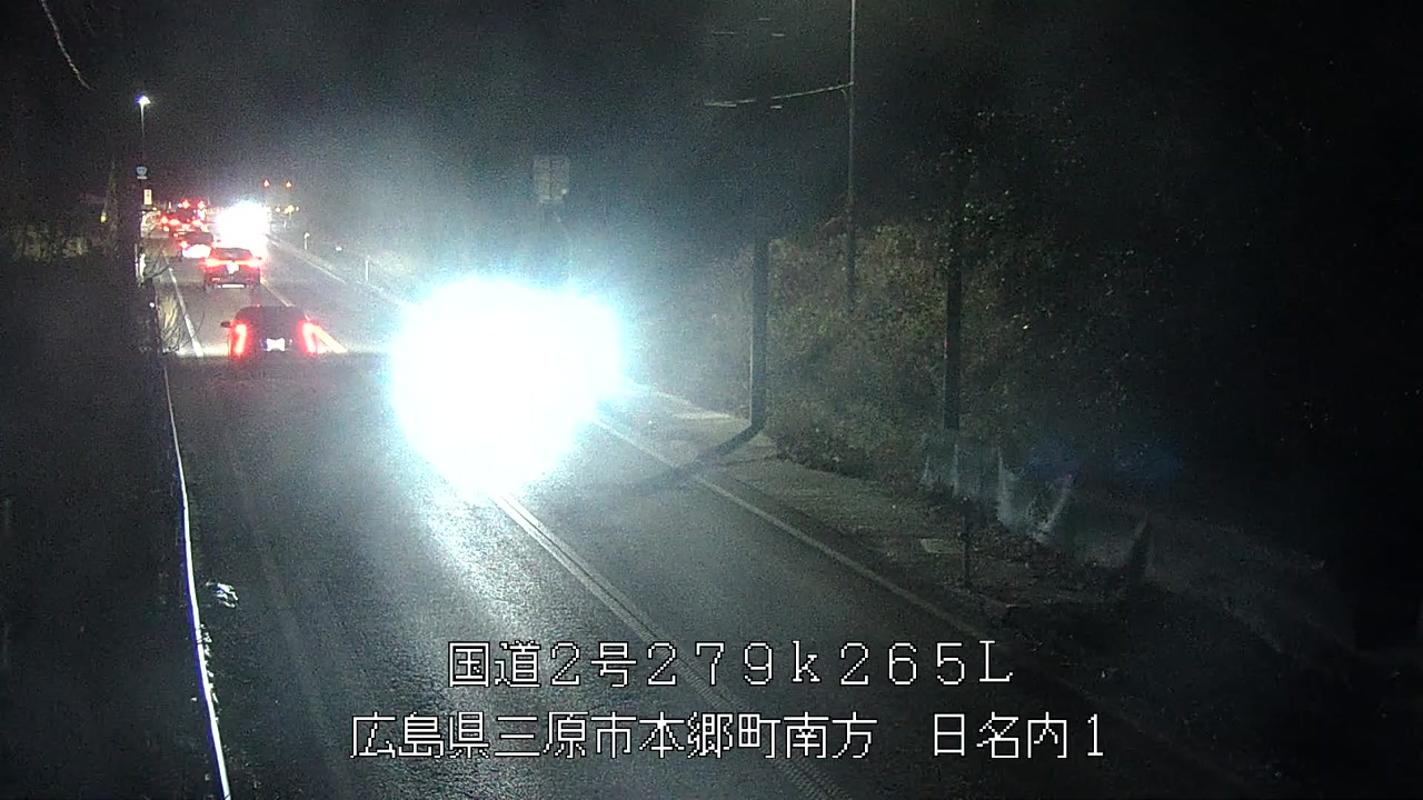 2026年02月04日19時