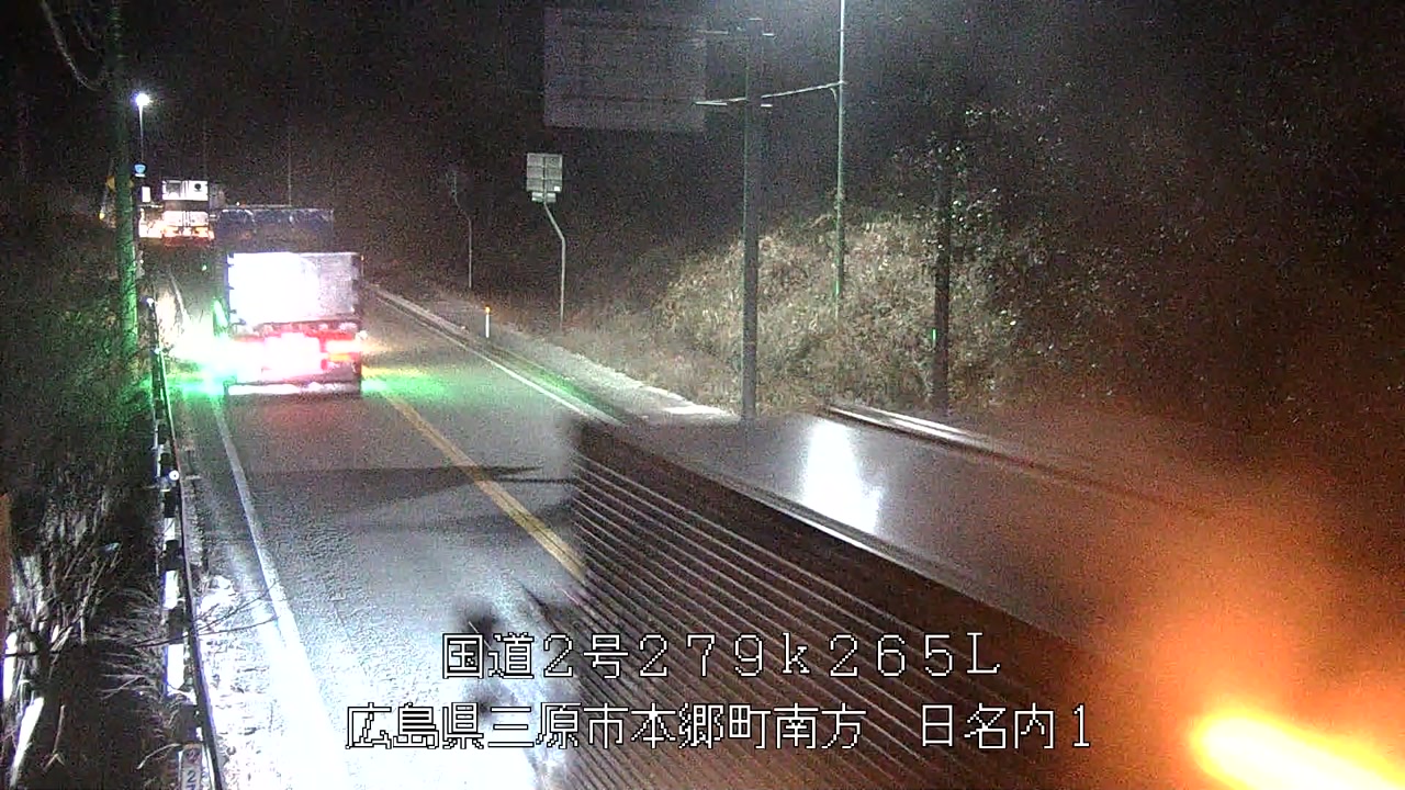 2026年02月04日20時