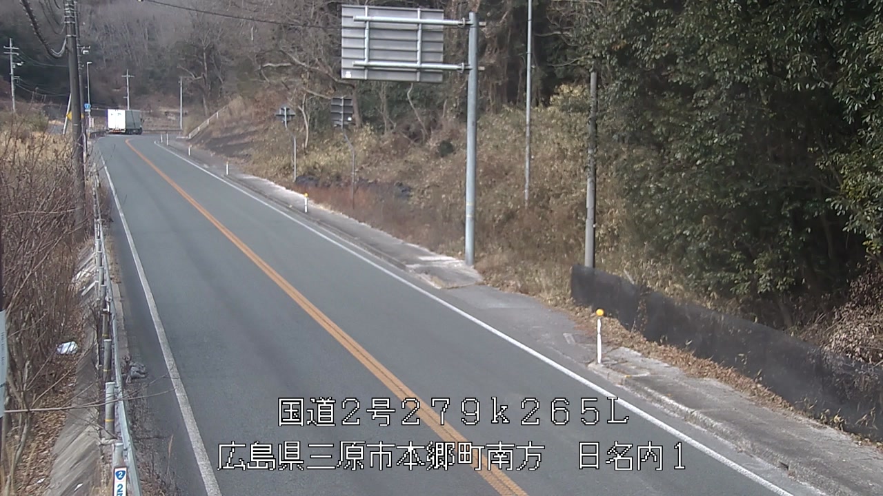 2026年02月05日13時